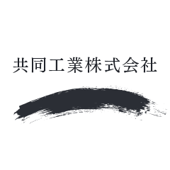 ホームページを開設しました。