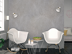 左官工事や土間工事を手がける、静岡県焼津市の共同工業株式会社です